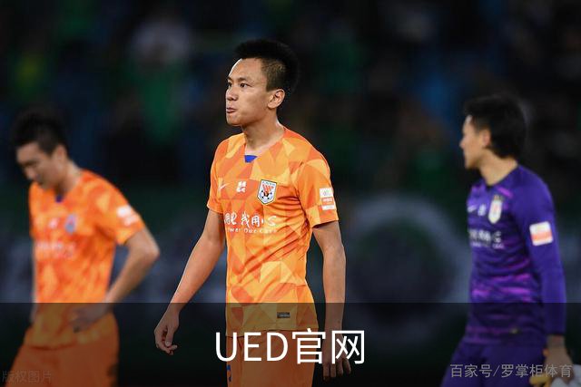UED官网公司环境与品牌介绍
